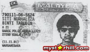 siti_ic.jpg
